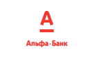Банк Альфа-Банк в Бородинском